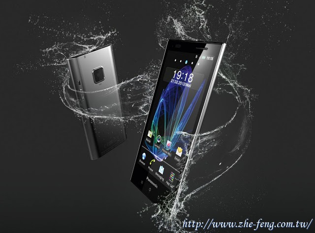 panasonic_eluga_power_android_mobile_phone_last_photo_images_new_3.jpg